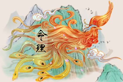 天天查黄历_今日老黄历时辰吉凶宜忌_黄历吉凶查询_宜出行黄历_老黄历吉日查询