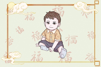 五行生金 五行排盘 五行火生土 夫妻合不合五行 五行测八字 五行免费八字排盘