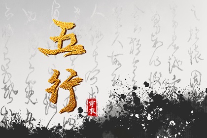 八字测合婚免费_神巴巴姓名配对_配对连线_十二姻缘法_名字契合度配对_测试生肖配对