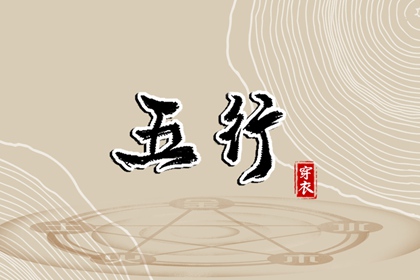 2026黄道吉日查询 万年历 黄道吉日 万年历黄道吉日吉时 2026全年黄道吉日 2026老黄历黄道吉日查询