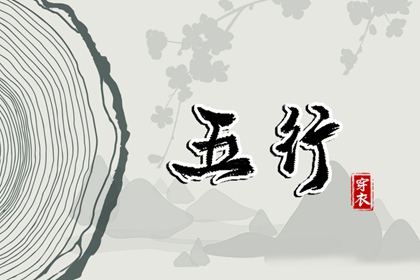 日历干支_农历今天日历_日历黄道吉日2026年_大刀皇日历_日历干支查询
