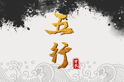 算男女八字合婚,名字真正配对,八字姓名配对,测姻缘合不合,真人配对,配对免费测试