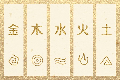 黄历2026年网_2026年老黄历黄道吉日_万年历黄历_好日子看黄历_黄历吉时查询