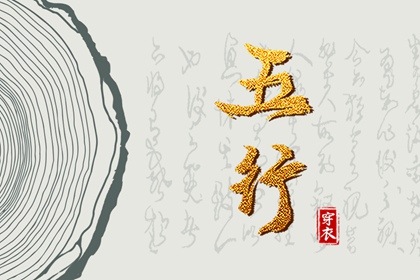 日柱配对合婚,男女生肖配对,夫妻合八字,配对十二生肖,姻缘合八字免费,婚姻正缘