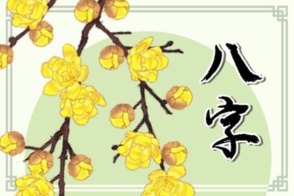 五阴干与内在节奏