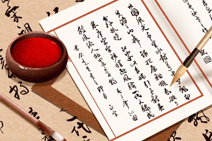 黄历卦象：决策参考